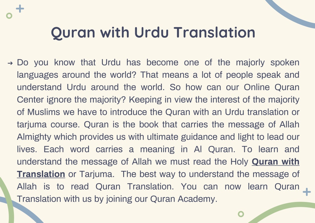 presentation on quran in urdu