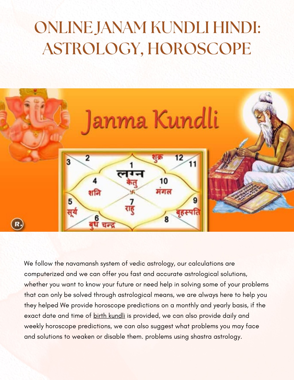 PPT - Cosmic Guidance Janam Kundli Online PowerPoint Presentation, Free ...