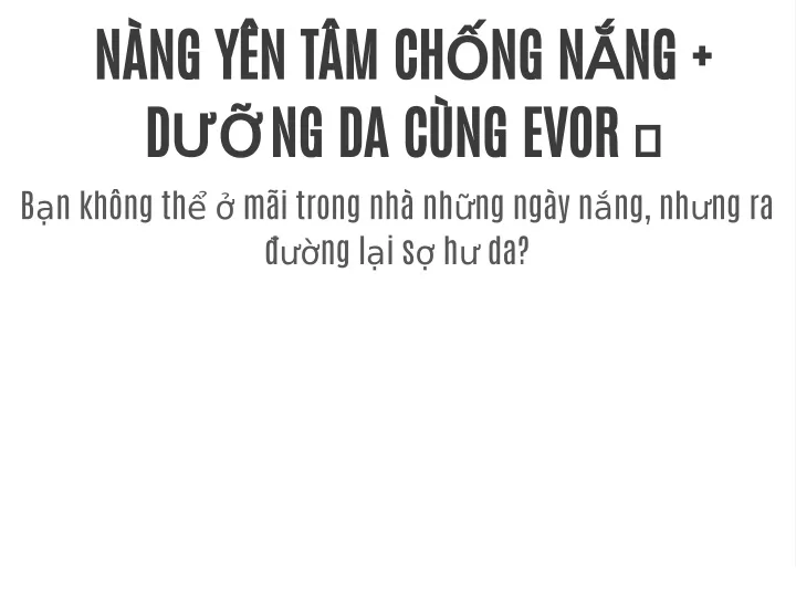 PPT - KEM CHỐNG NẮNG PowerPoint Presentation, Free Download - ID:12230159