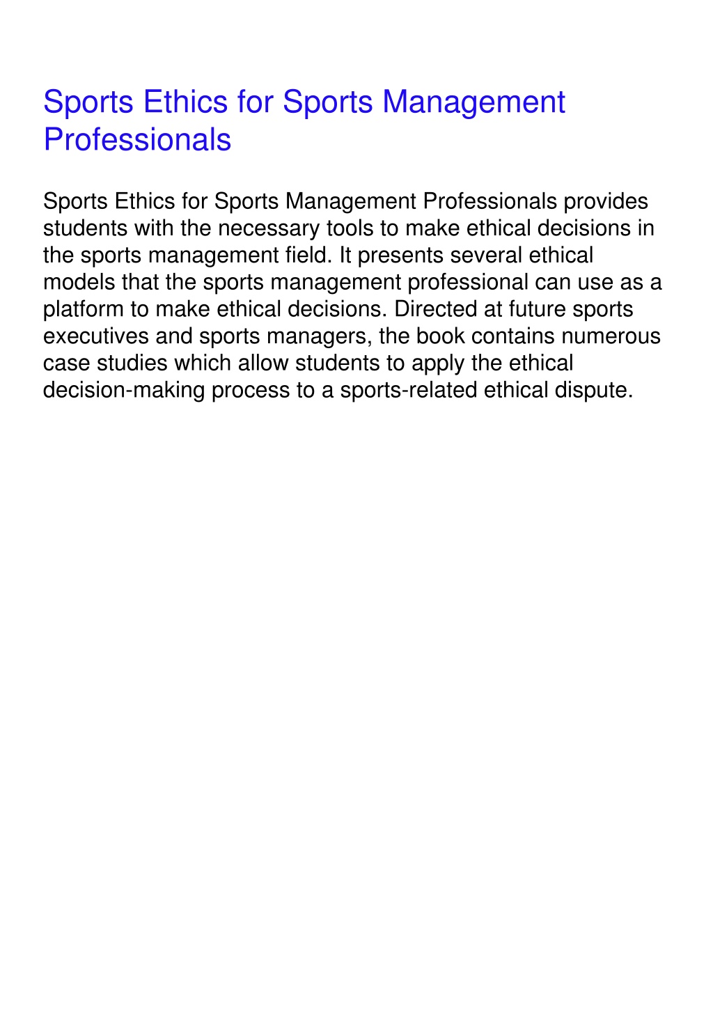 sports ethics essay