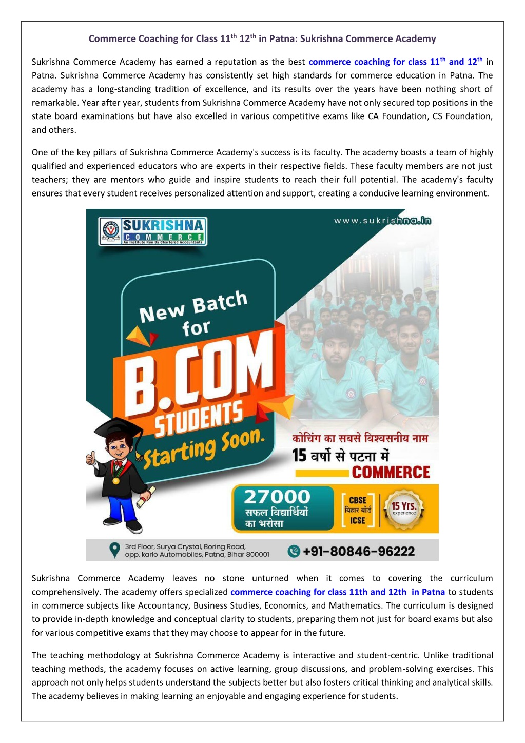 PPT - Commerce Coaching for Class 11th 12th in Patna PowerPoint  Presentation - ID:12554657