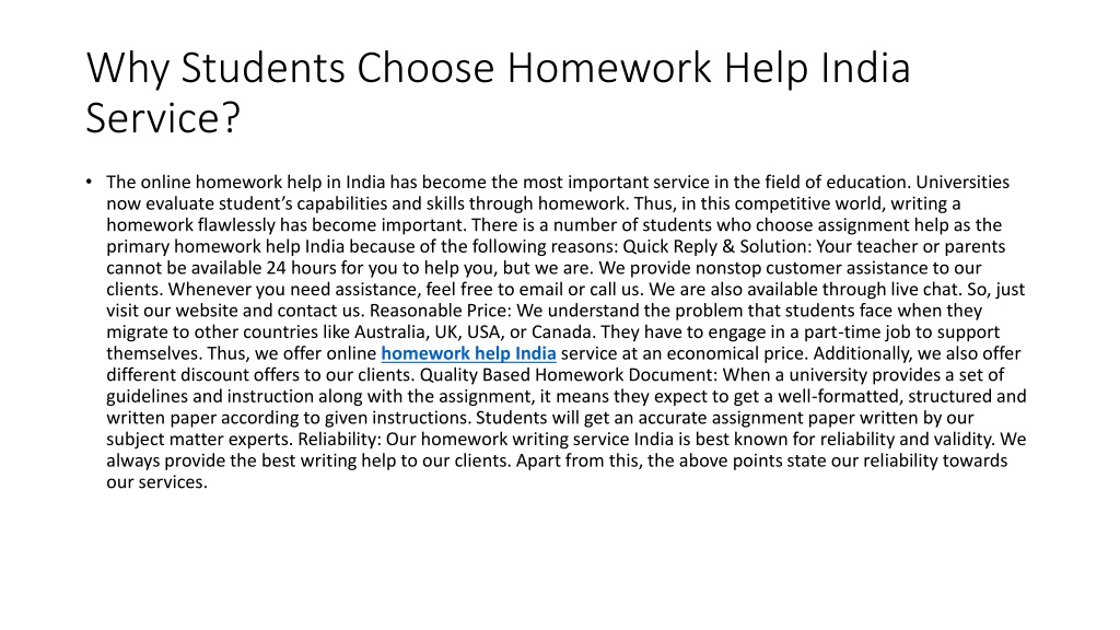 homework help in india