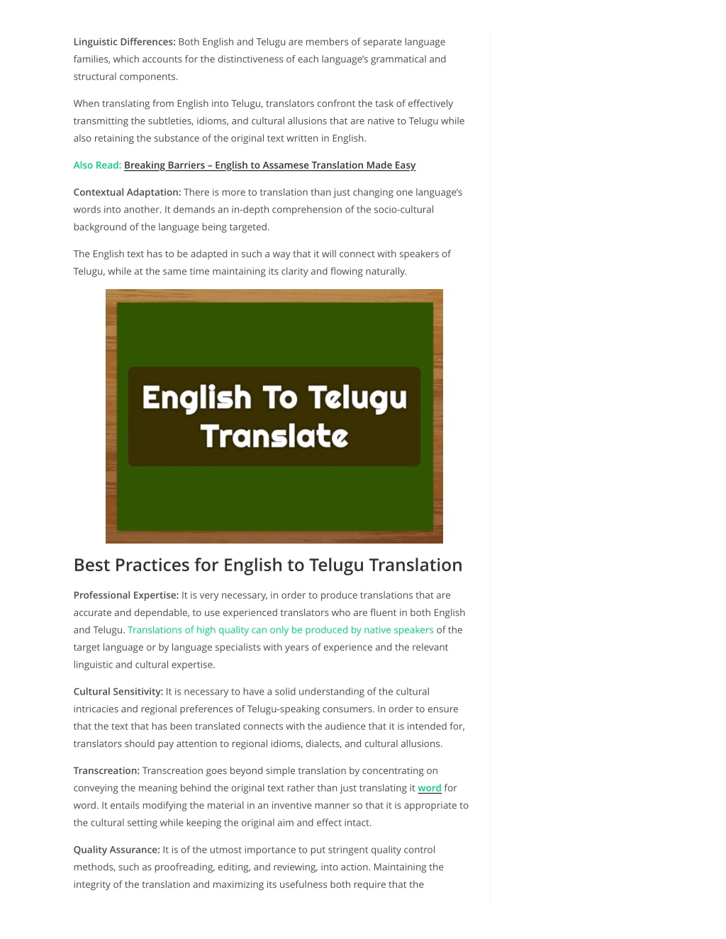 PPT - English to Telugu Translation – Bridging the Language Divide PowerPoint Presentation - ID 