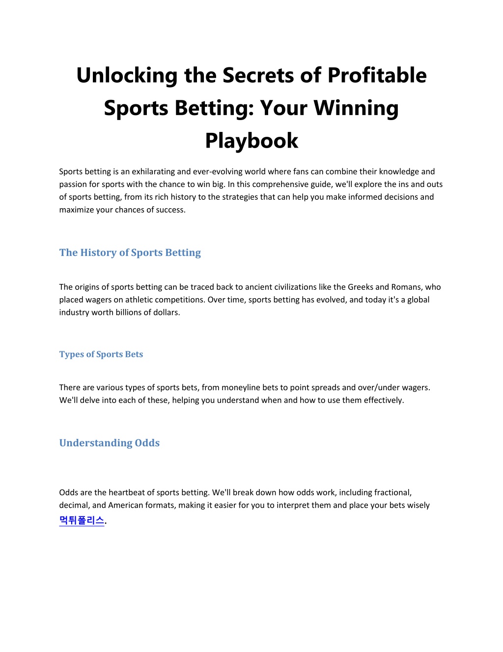 PPT Unlocking the Secrets of Profitable Sports Betting PowerPoint