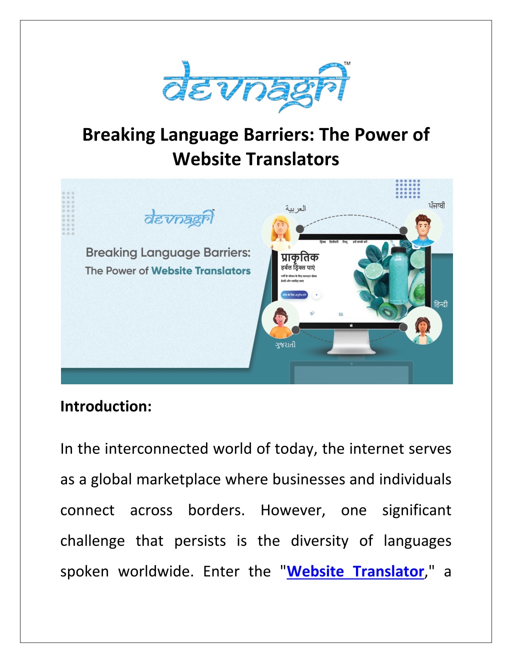 PPT - Breaking Language Barriers: The Power Of Website Translators ...