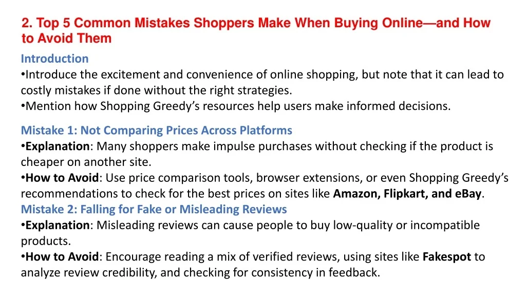 PPT Shopping Mistake PowerPoint Presentation, free download ID13680809